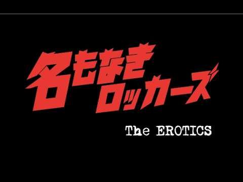 クールス この40年 アスピレーション 40th LIVE (2015) - YouTube