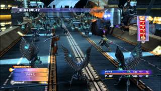 FFX Battle Themes Combined - Normal & HD