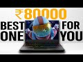 Top Best Gaming Laptops Under 80000