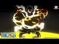 Gear Fourth! Boundman! | One Piece
