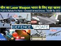 Defence Updates #1001 - TEDBF By 2032, Rafale Vs F/A-18 For Navy, New Cheetah Armed Drone