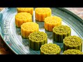 绿豆糕 口感细腻 不用烤箱 Mung Bean Cake W/O Oven