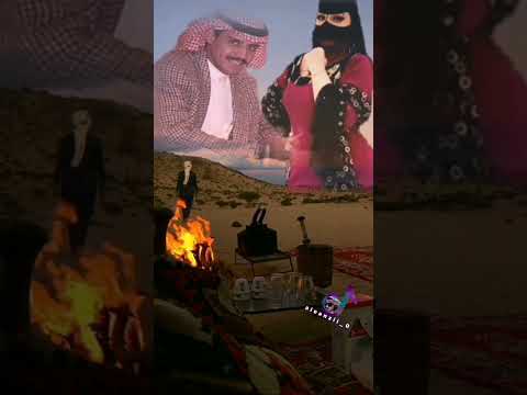 خالد عبد الرحمن من روائع وتصميم مخاوي الليل العنزي