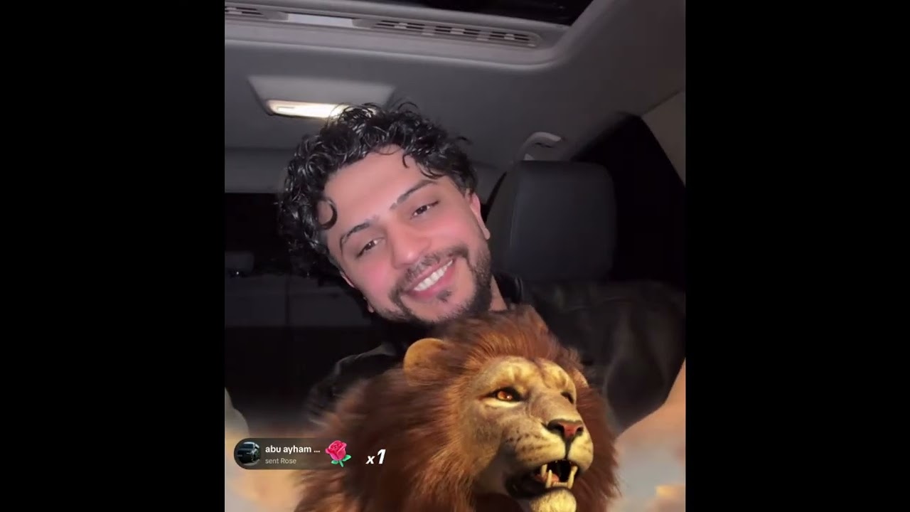 موزو وايناس مستحيل تنتهي القصة هاد تصريح موزو بس من الصعب يرجعو بوقت قريب وانو هو بحبها