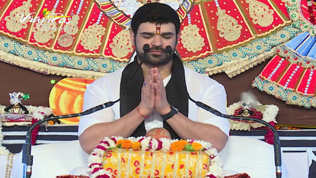 पूज्य आचार्य श्री गौरव कृष्ण गोस्वामी जी के श्रीमुख से श्रीमद्भागवत कथा 2018, दिलशाद गार्डन, DAY 7