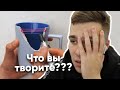 И КАК ОТТУДА ПИТЬ???