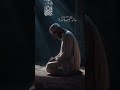 أنشودة هدوء يهيمن وقت السحر