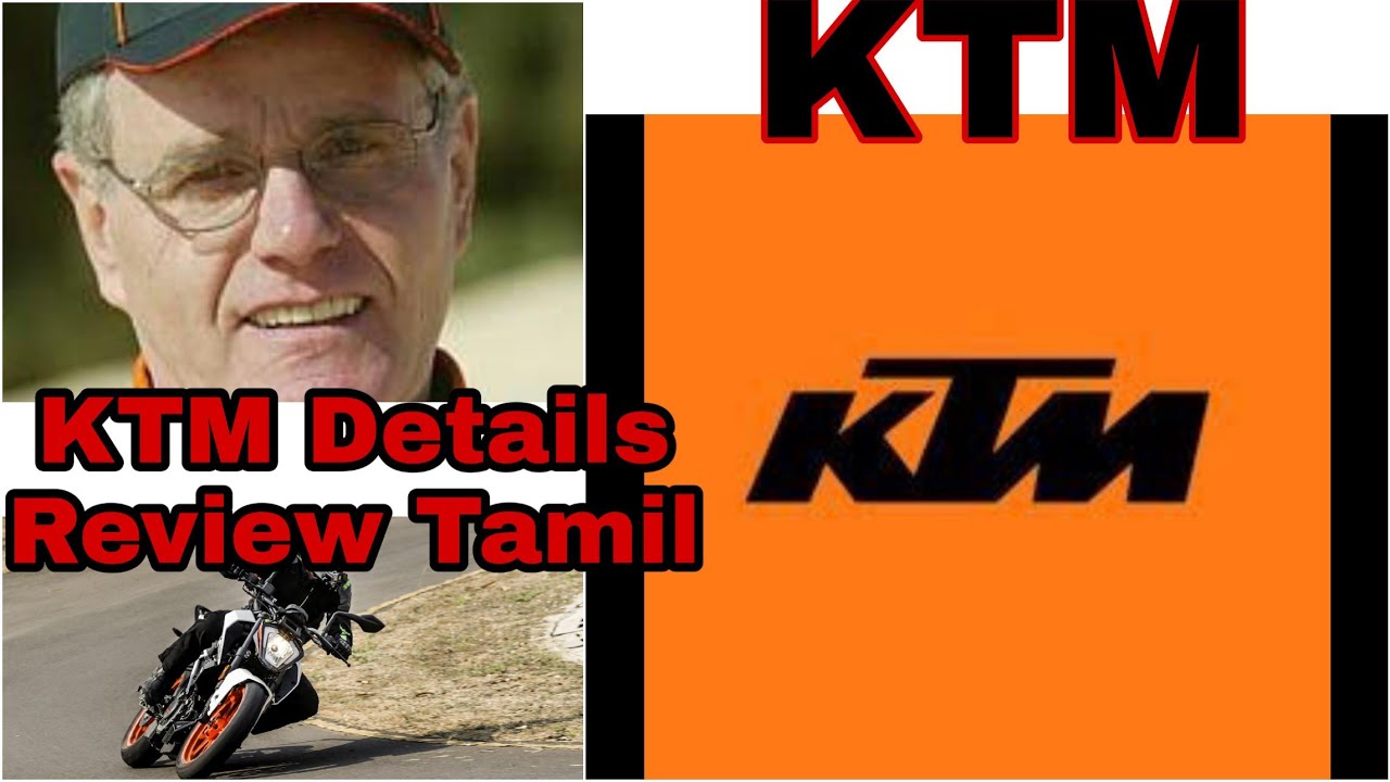 KTM BIKE HISTORY RIDERS BIKE TAMIL EXPLANATION UP COMMING BIKES