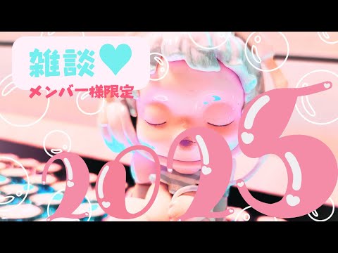 けーちゃそ けけちゃそ - YouTube