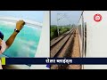 IR | Vande Bharat Train