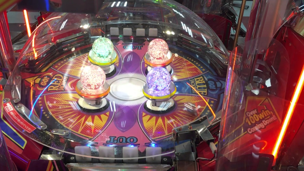 初代スピンフィーバー その7 - YouTube