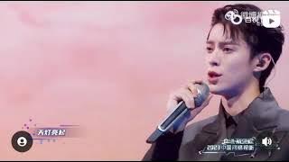 (24.01.23)Dylan wang singing (looking for you) love between fairy and devil awesome performance