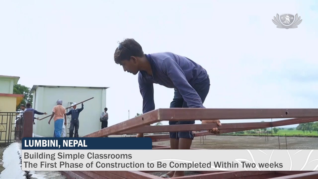 Muslim School in Lumbini: Tzu Chi Helps to Build and Improve School Environment