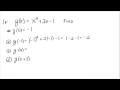 Understanding Function Notation