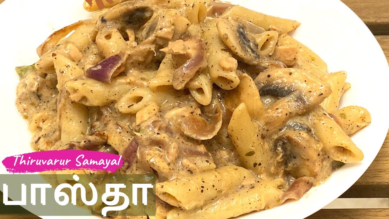 White Sauce Pasta in Tamil Alfredo Tuna Pasta ஆல்ப்பிரேடோ டூனா