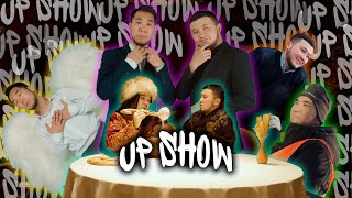 Up show | 1 шығарылым | Мұрат Әбділда түрмеден шықты