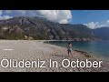 What Ölüdeniz Beach looks like on October 28, 2021