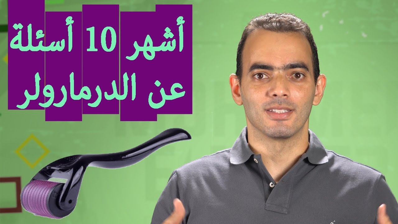 Interesting tutorials