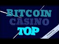 Bitcoin. World casino spins the reel, place your bets ...