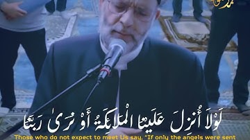 تلاوة صباحية بصوت خاشع || أجمل حالات واتس قرأن || Quran Status 💙
