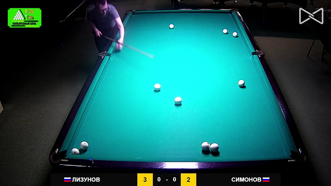 бильярд киев Лизунов - Симонов