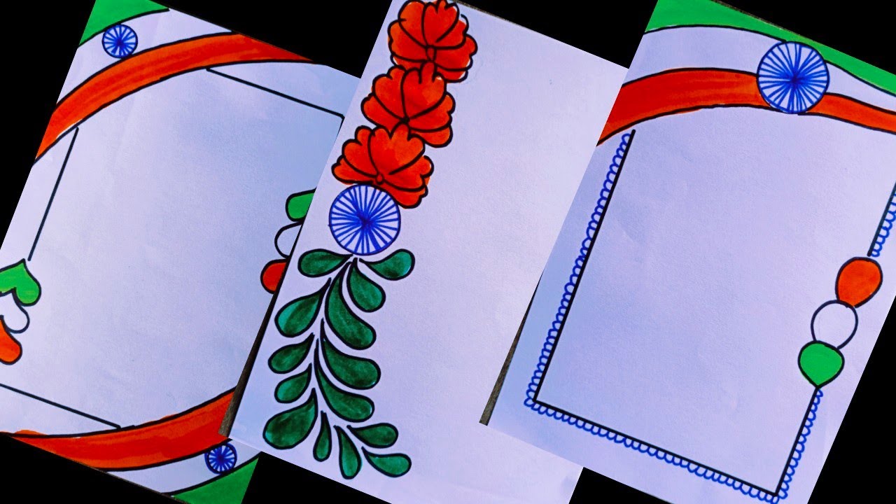 Tricolour 🇮🇳Border Designs /Project Work Designs/Desh Bhakti Portfolio ...