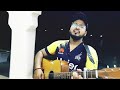 Agar mujh say  full song  viral  leo butt cover  lata jee