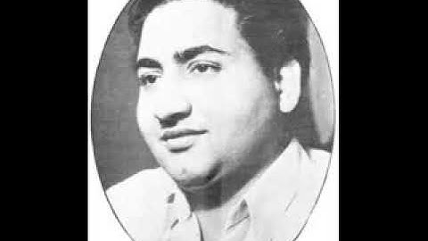 Nazar aati nahin manzil  rafi Film  kaanch aur  heera  md ravinder jain