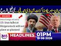 Major Shift in Iran–US Talks | New Developments Shake Diplomatic Efforts | 01 PM HL | 19 June 26