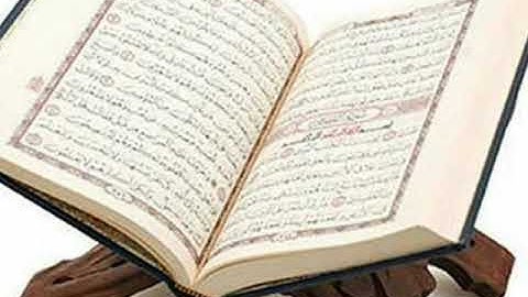 تلاوة تخشع لها القلوب وتدمع لها العين 🍃يوسف العيدروس🍃