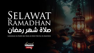 SELAWAT RAMADHAN - Selawat Sepanjang Bulan Ramadhan