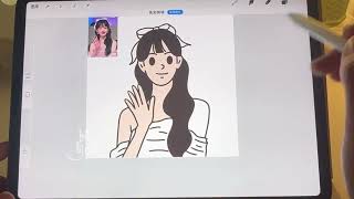 Drawing IVE Jang Wonyoung (아이브 장원영): Procreate Tutorial