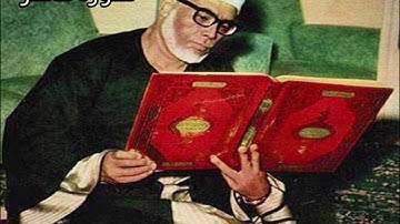 سورة فاطر كاملة بصوت الشيخ محمود خليل الحصري رحمه الله