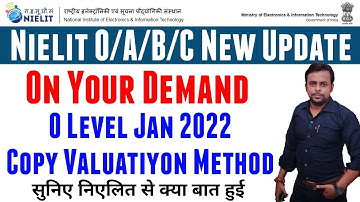 O Level Jan 2022 Copy Valuation Method । Not Satisfied With Result । Fail Result Solution । Nielit