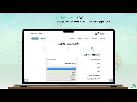 فيديو: طرق بسيطة لرسم سيارات Fairings: 11 خطوة (بالصور)