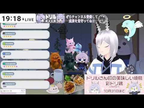 【配信切り抜き】For フルーツバスケット
