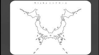 ＯＮＥ OK ＲＯＣＫ 「Wherever You Are」 (歌詞 和訳付き)