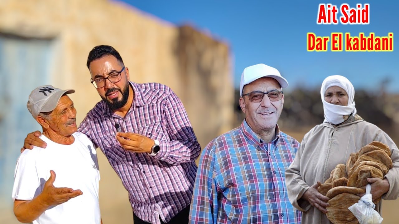 فاجعة جديدة تهز الناظور مع أحواء إستثنائية بـ سوق دار الكبداني وسط حضور الجالية Dar Elkabdani