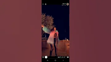 رقص وهز المودل السعوديه Ash 