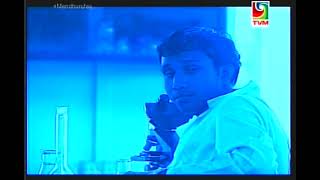 HOORU KANBAAFULHU sameeu
