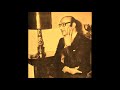 لحن محمد عبد الوهاب ـ بلدي ـ غناء هاني شاكر ومحمد ثروت