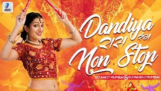 Dandiya Raas Rang Nonstop 2019 | DJ Ankit & DJ Manoj (Mumbai) | Nonstop Garba Raas DiscoDandiya 2019