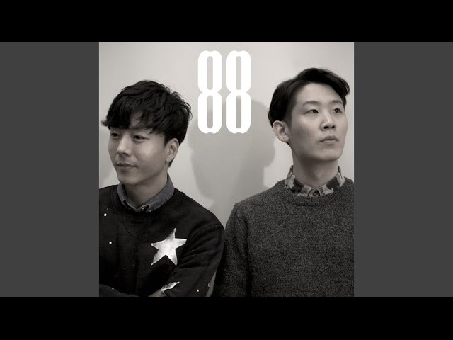 Obejrzyj 마침표 w YouTube Obejrzyj 마침표 w YouTube