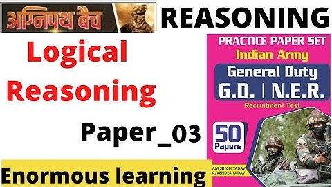 LOGICAL REASONING//set 03//important questions/#armyexam #armyreasoning