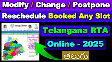 How to Modify Booked Slot in Telangana RTA | Change or Postpone Slot Date in TG RTA 2025
