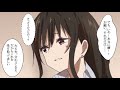漫画 妊娠マニアになるとどうなるのか 妊娠することにハマってしまった女の末路 マンガ動画 漫画 妊娠マニアになるとどうなるのか 妊娠することにハマってしまった女の末路 マンガ動画