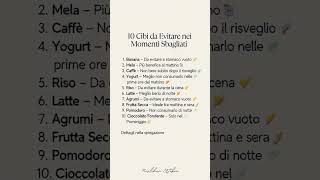 Mangi nel MOMENTO SBAGLIATO? 🍎☕ 10 Cibi da evitare! #salute #alimentazione #consigli #shorts #perte