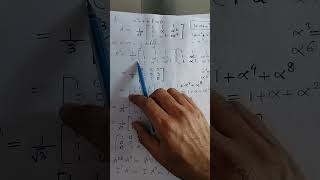 Matrix Multiplication #Pattern based Problem #A^31