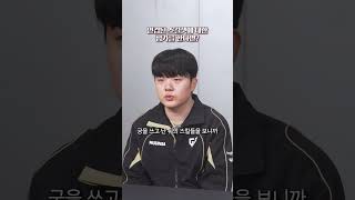 진짜 이제 용같네 / 쉬바나 업데이트!