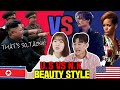 North Koreans React to Beauty of US vs North Korea